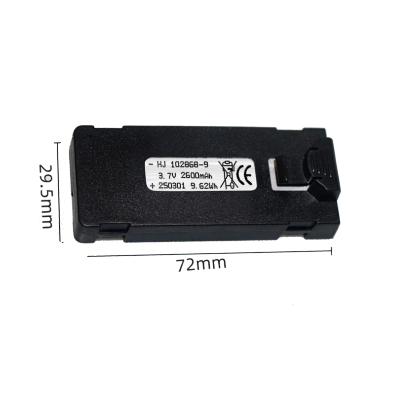 E88 Battery 3.7V 2600mAh For E - Drone Battery Li-Ion review and price
