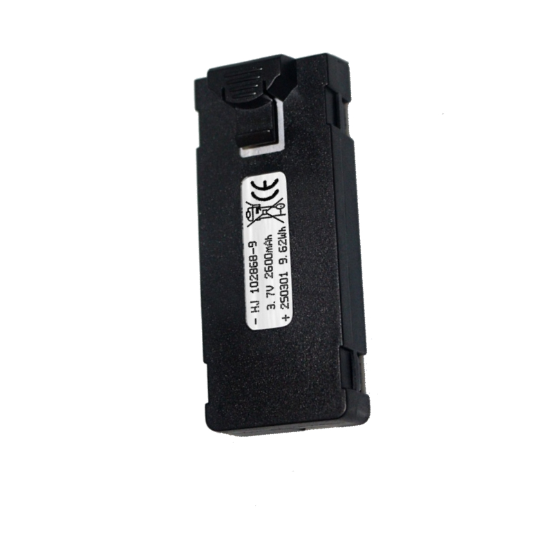 E88 Battery 3.7V 2600mAh For E - Drone Battery Li-Ion review and price