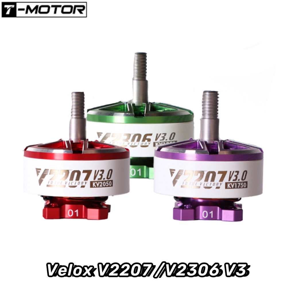 4PCS T-Motor Velox V2207 /V230 - Drone Battery 6S review and price