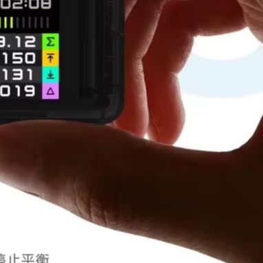 ISDT BL8 2-8S Smart Battery Mo - Drone Battery Smart review and price