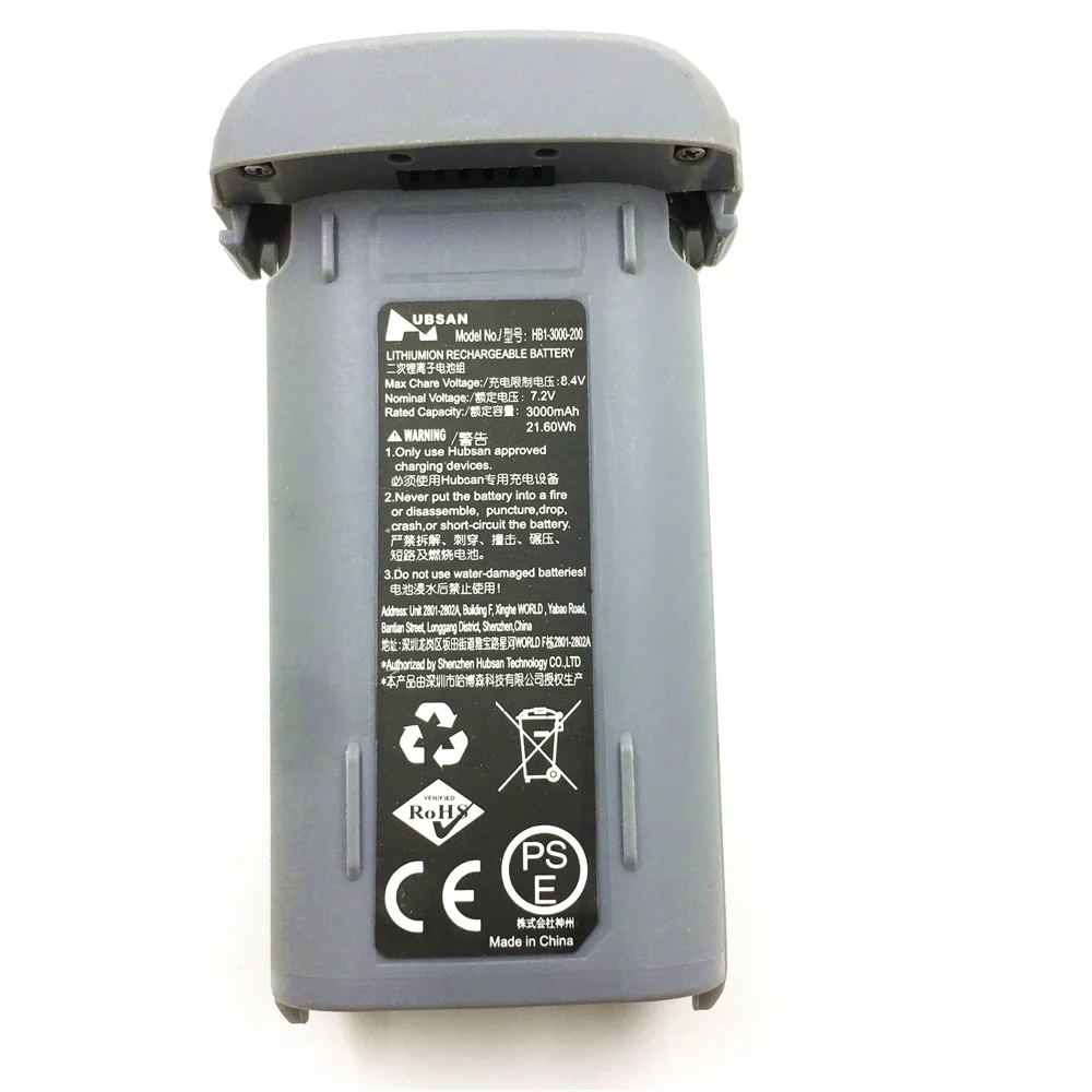 Orignal Hubsan Zino Mini Pro B - Drone Battery Smart review and price
