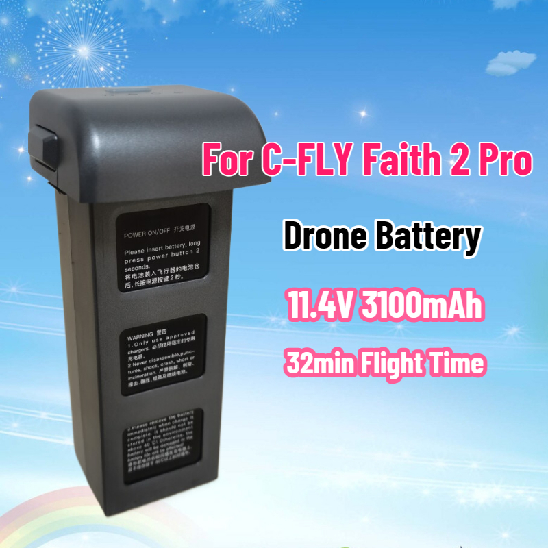 11.4V 3100mAh Battery for C-FL - Drone Battery Li-Ion review and price