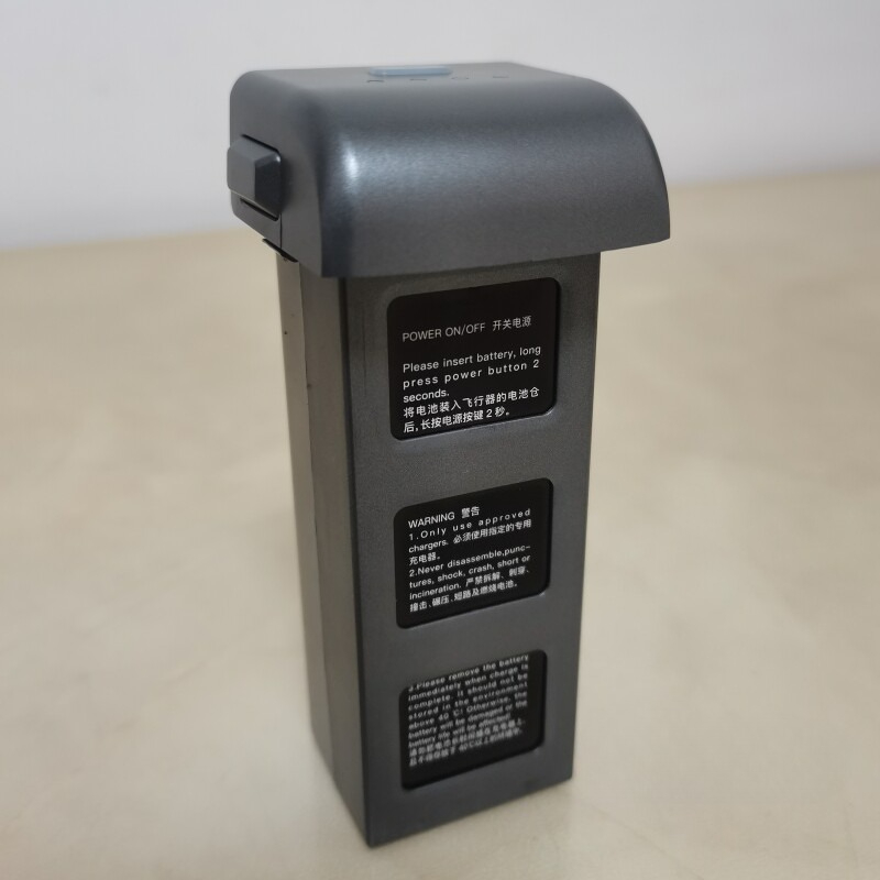 11.4V 3100mAh Battery for C-FL - Drone Battery Li-Ion review and price