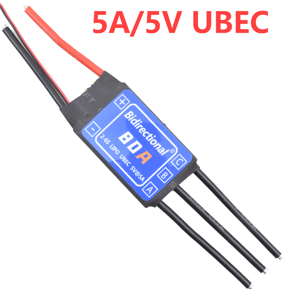 HV Bidirectional Brushless ESC - Drone Battery 6S review and price