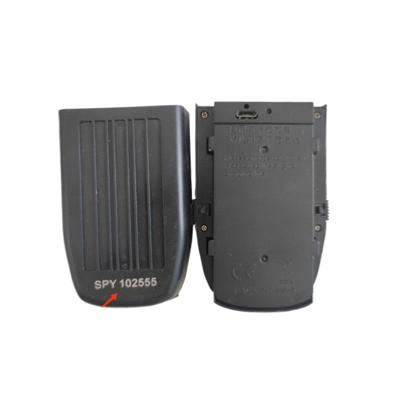 2000mAh P11 Pro Max Drone SPY  - Drone Battery Li-Ion review and price