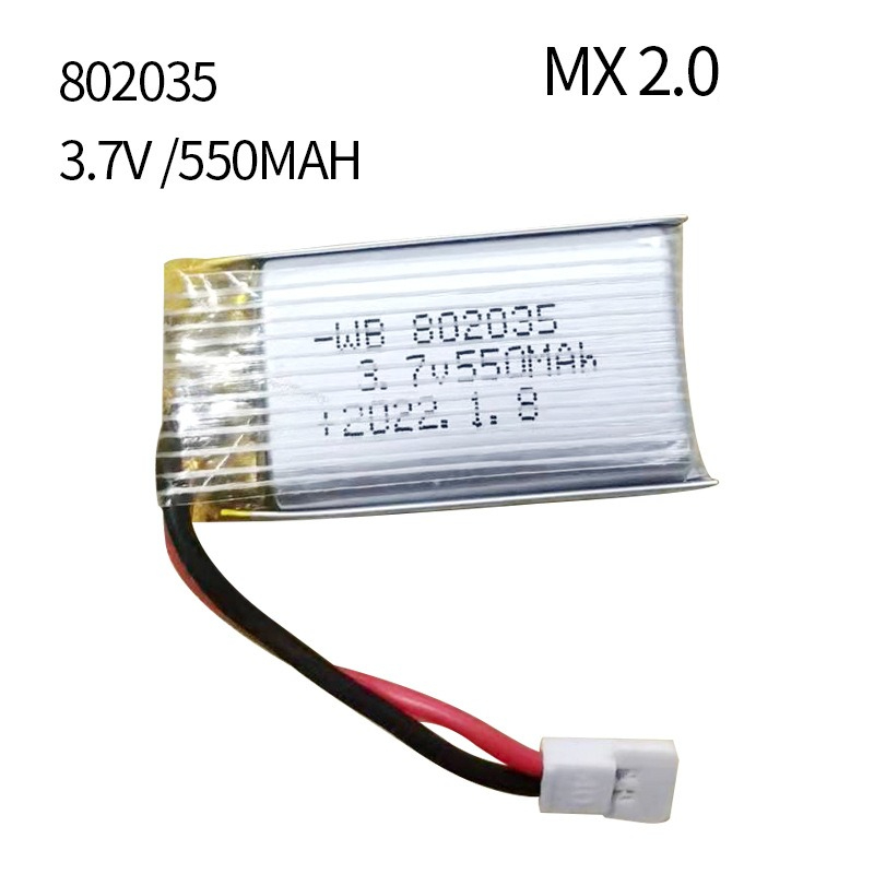 3.7V 550mAh 35C Lipo Battery 8 - Drone Battery Li-Ion review and price