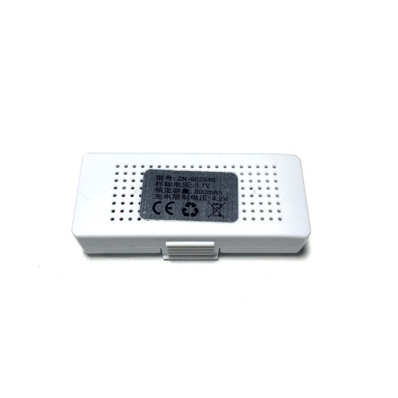 SG500 3.7V 800mAh For Animal R - Drone Battery Li-Ion review and price
