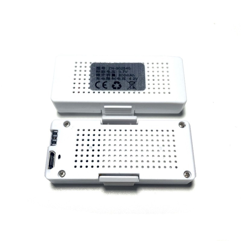 SG500 3.7V 800mAh For Animal R - Drone Battery Li-Ion review and price